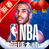 9888拉斯维加斯官网版v1.0.1