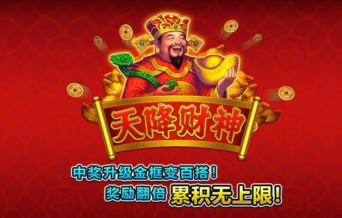 168体育app苹果